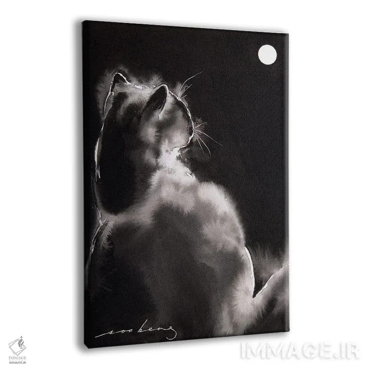 تابلو دکوراتیو گربه زیر نور ماه اثر سو بنگ لیم - نمای پرسپکتیو محصول