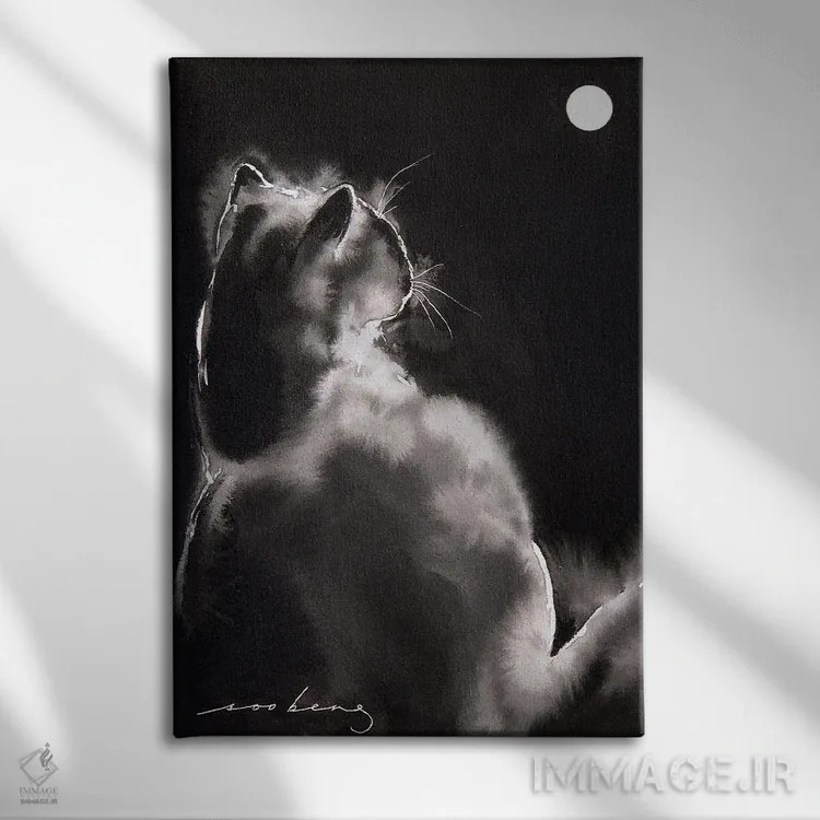 تابلو دکوراتیو گربه زیر نور ماه اثر سو بنگ لیم - نمای روبهرو روی دیوار
