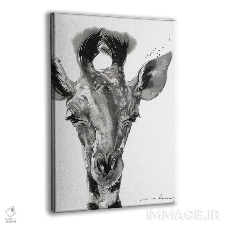 تابلو دکوراتیو زرافه اثر سو بنگ لیم - نمای پرسپکتیو محصول