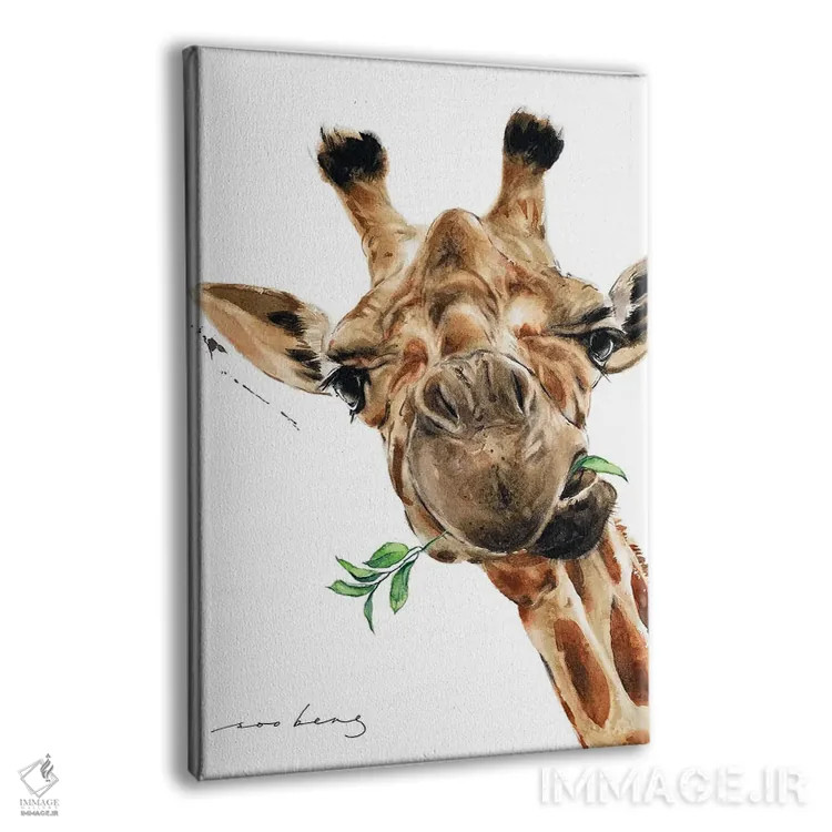 تابلو دکوراتیو زرافه گرسنه اثر سو بنگ لیم - نمای پرسپکتیو محصول