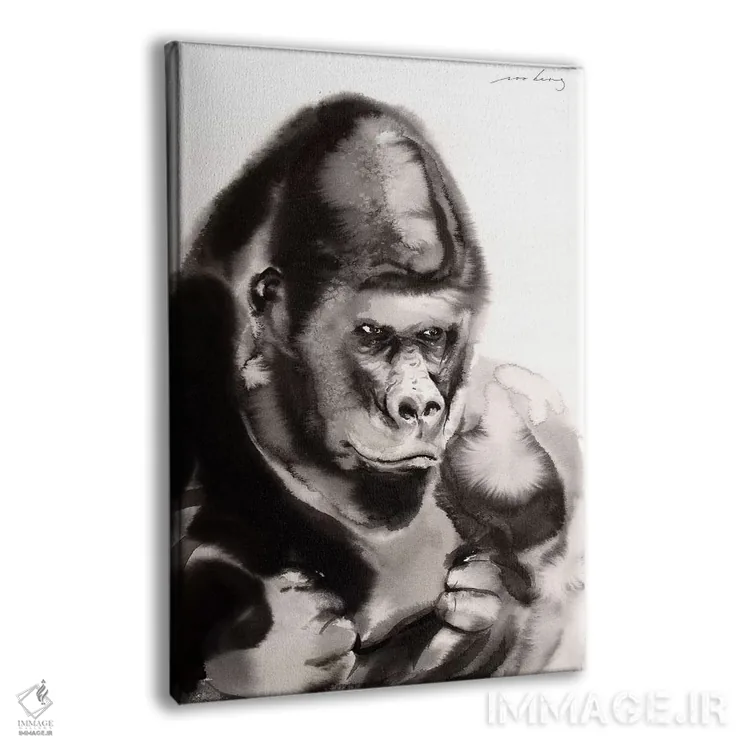 تابلو دکوراتیو گوریل مهربان اثر سو بنگ لیم - نمای پرسپکتیو محصول