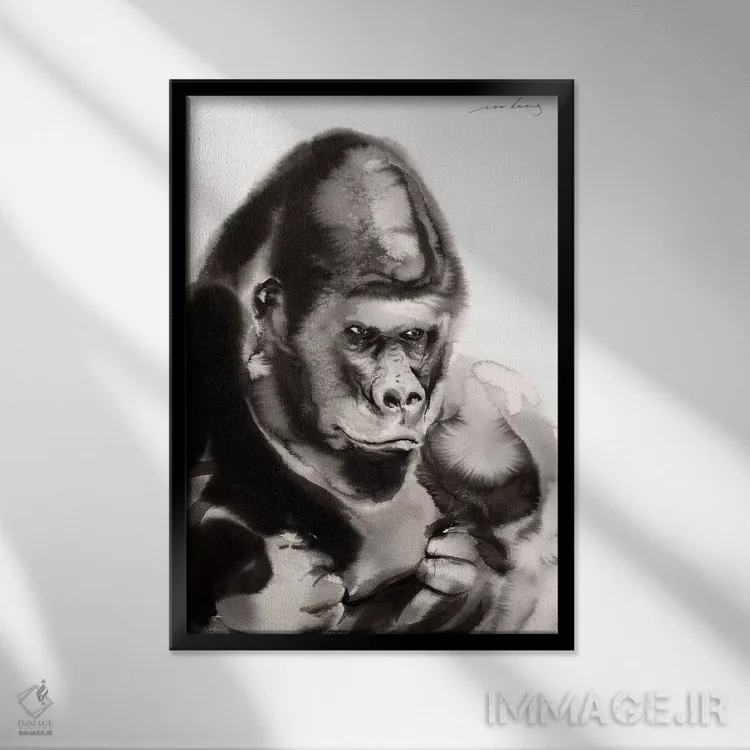 تابلو دکوراتیو گوریل مهربان اثر سو بنگ لیم - نمای قابدار مشکی