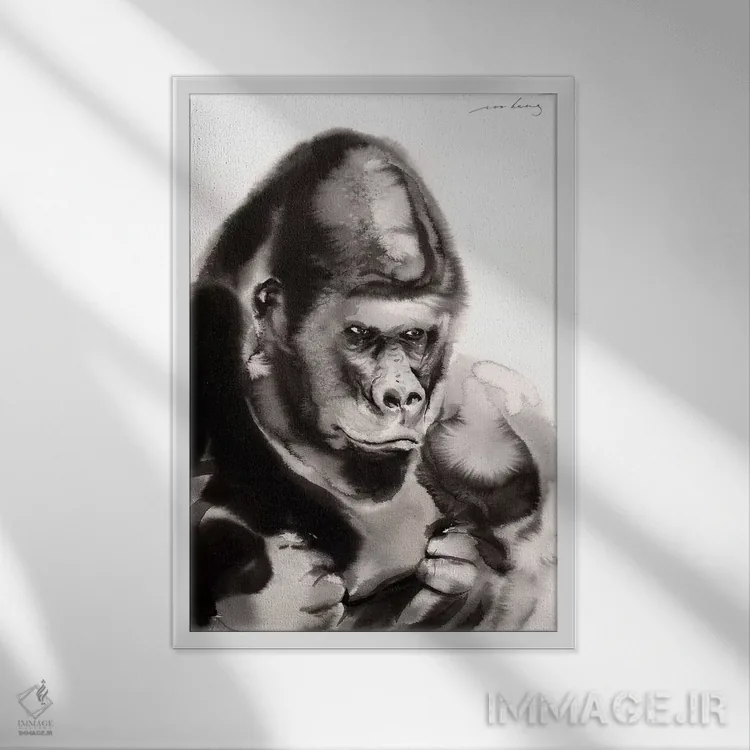 تابلو دکوراتیو گوریل مهربان اثر سو بنگ لیم - نمای قابدار سفید