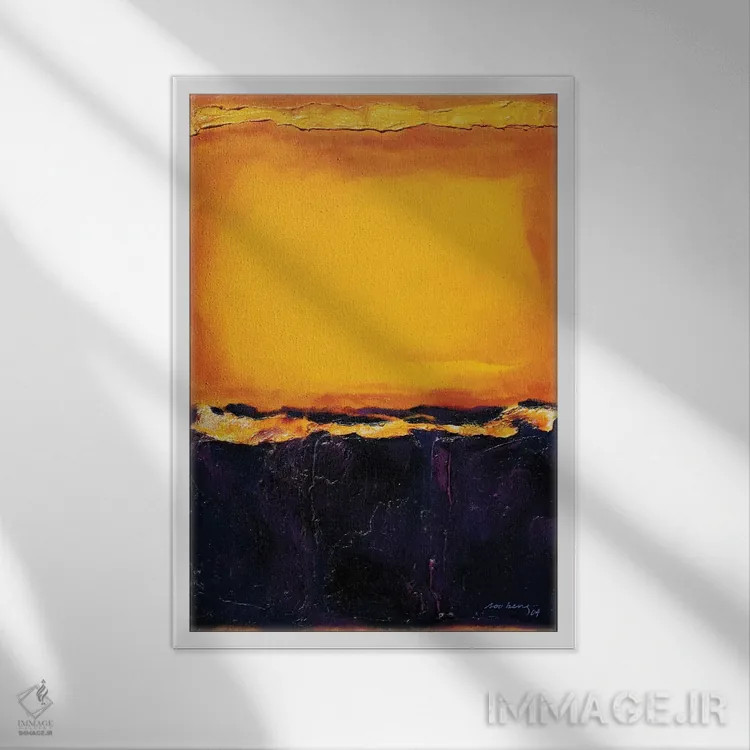 تابلو انتزاعی غروب دوم اثر سو بنگ لیم - نمای قابدار سفید
