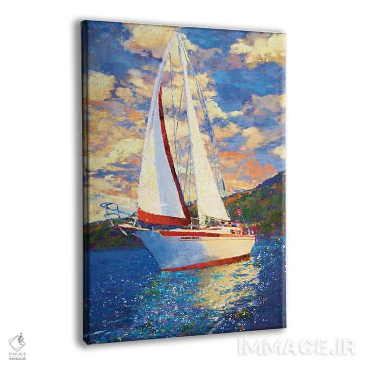 تابلو دکوراتیو رحمت شگفت انگیز اثر لیزا رابینسون - نمای پرسپکتیو محصول