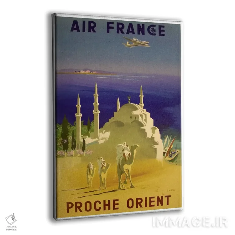 تابلو دکوراتیو ایرفرانس - نمای پرسپکتیو محصول