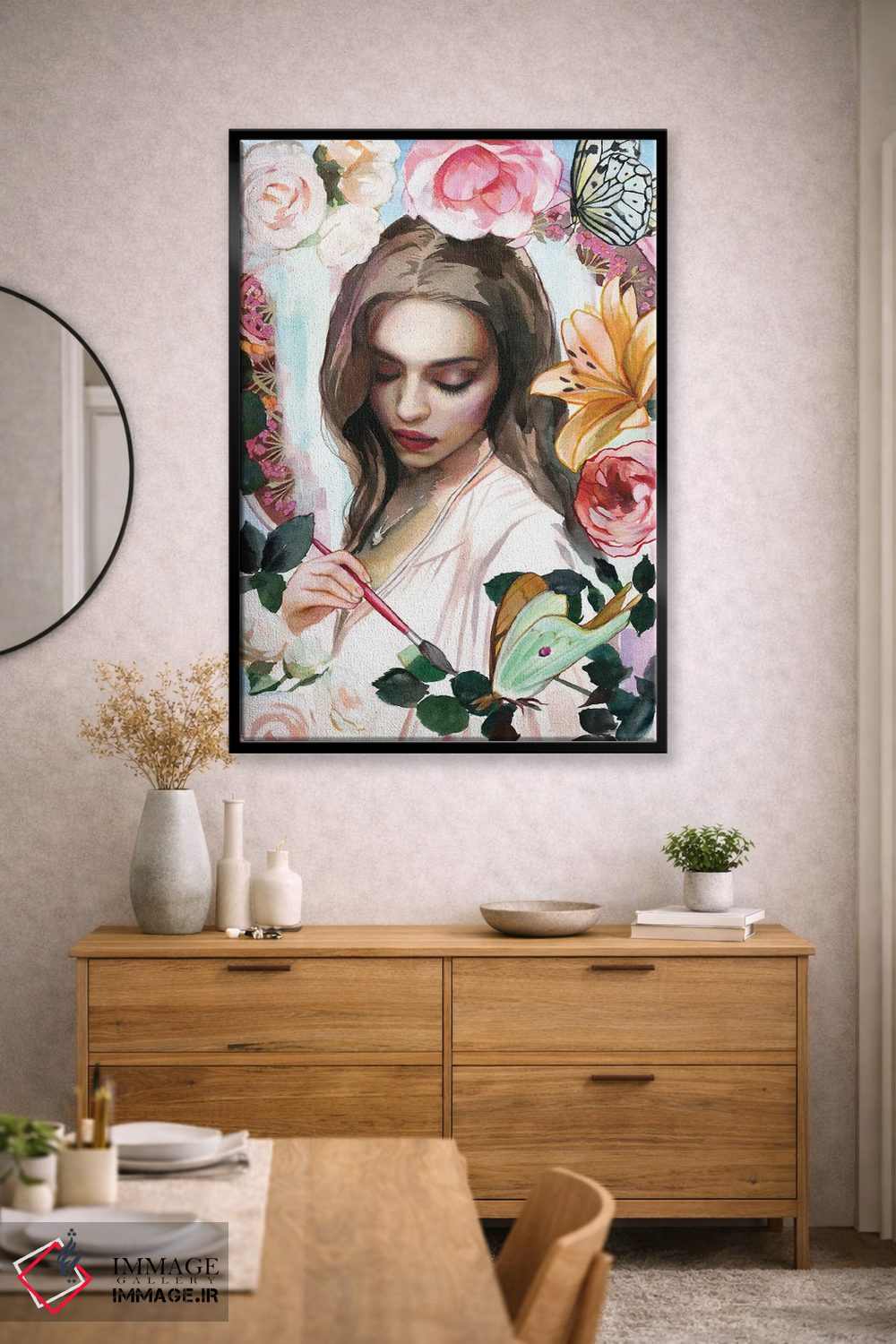 تابلو دکوراتیو دنیایت را رنگ کن اثر لیوبا برکنر - D2B