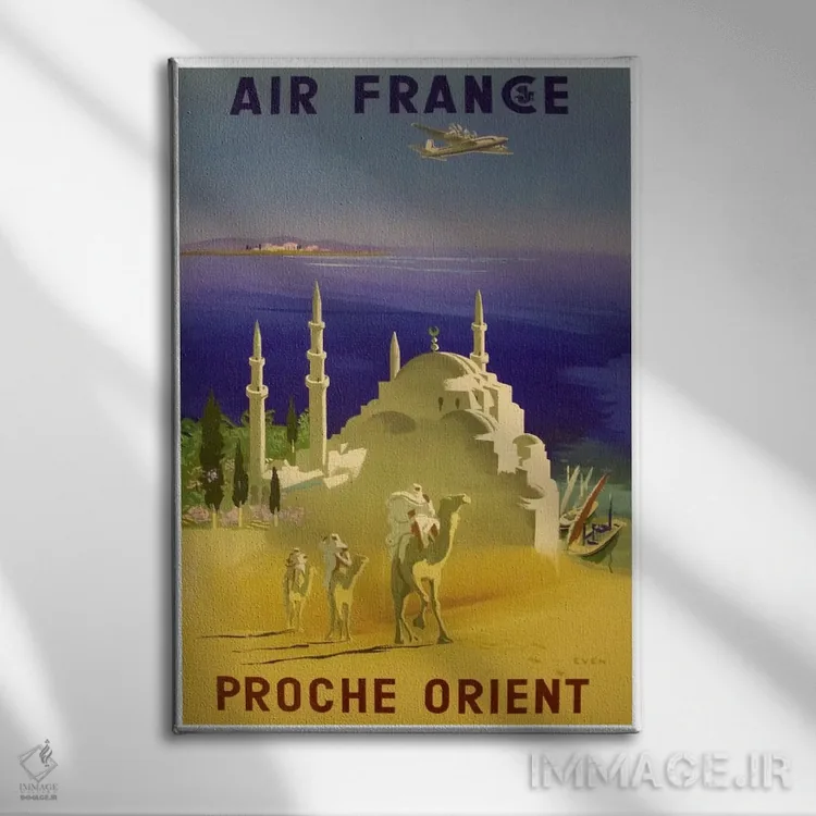 تابلو دکوراتیو ایرفرانس - نمای روبهرو روی دیوار