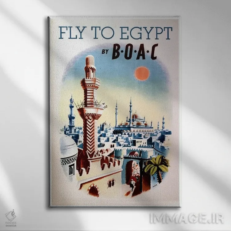 تابلو دکوراتیو پرواز به مصر با شرکت BOAC - نمای روبهرو روی دیوار