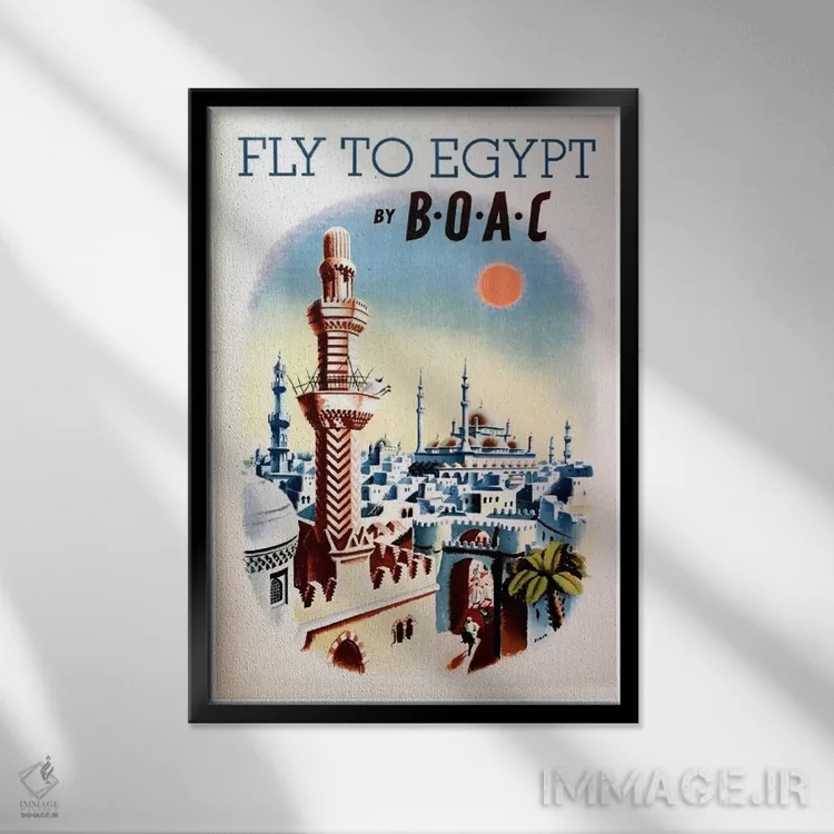 تابلو دکوراتیو پرواز به مصر با شرکت BOAC - نمای قابدار مشکی