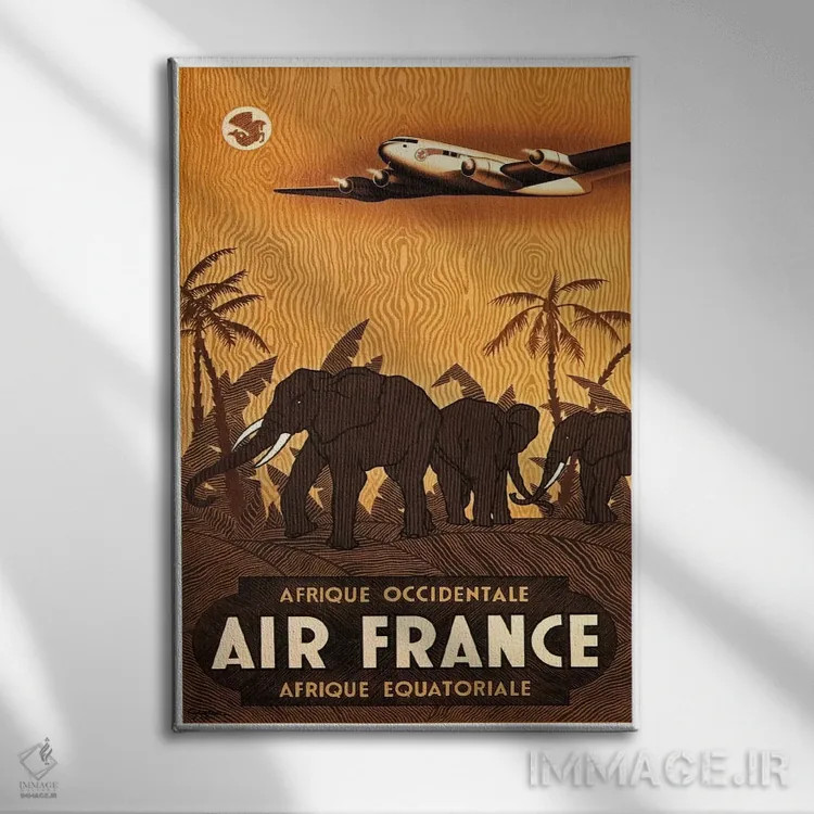 تابلو دکوراتیو ایرفرانس آفریقای غربی - نمای روبهرو روی دیوار