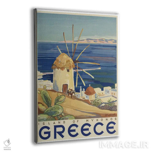 تابلو دکوراتیو یونان: جزیره میکونوس - نمای پرسپکتیو محصول