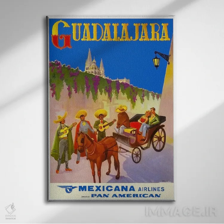 تابلو دکوراتیو گوادالاخارا - نمای روبهرو روی دیوار