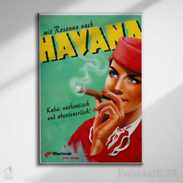 تابلو دکوراتیو هاوانا - نمای روبهرو روی دیوار