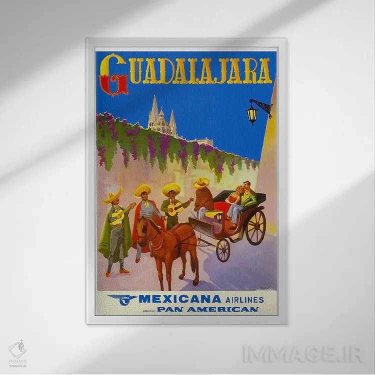 تابلو دکوراتیو گوادالاخارا - نمای قابدار سفید