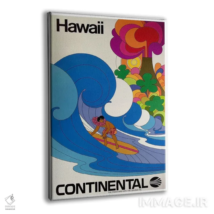 تابلو دکوراتیو هاوایی - نمای پرسپکتیو محصول