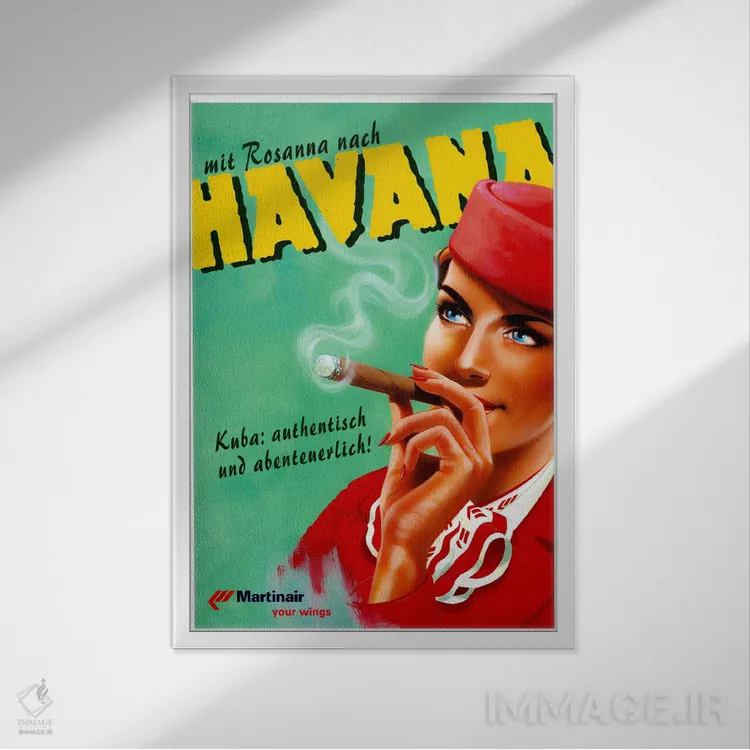 تابلو دکوراتیو هاوانا - نمای قابدار سفید