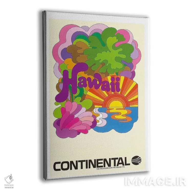 تابلو دکوراتیو هاوایی - نمای پرسپکتیو محصول