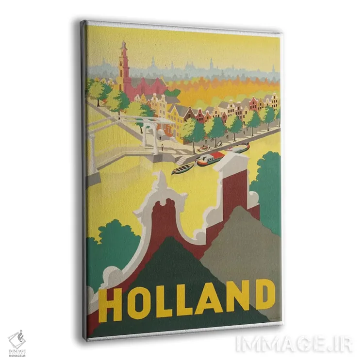 تابلو دکوراتیو هلند دو - نمای پرسپکتیو محصول