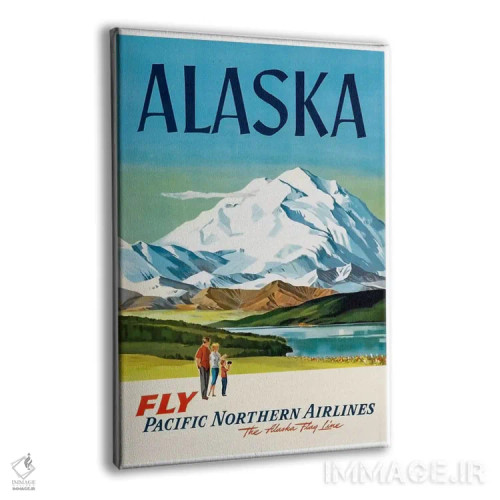 تابلو دکوراتیو آلاسکا - نمای پرسپکتیو محصول