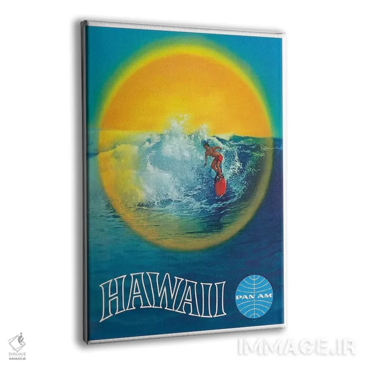 تابلو دکوراتیو هاوایی - نمای پرسپکتیو محصول