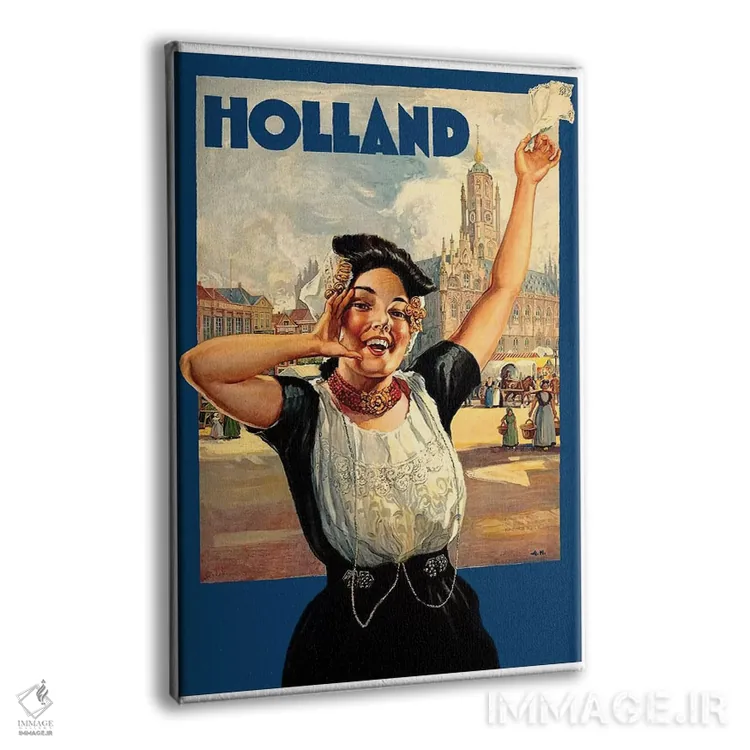 تابلو دکوراتیو هلند یک - نمای پرسپکتیو محصول