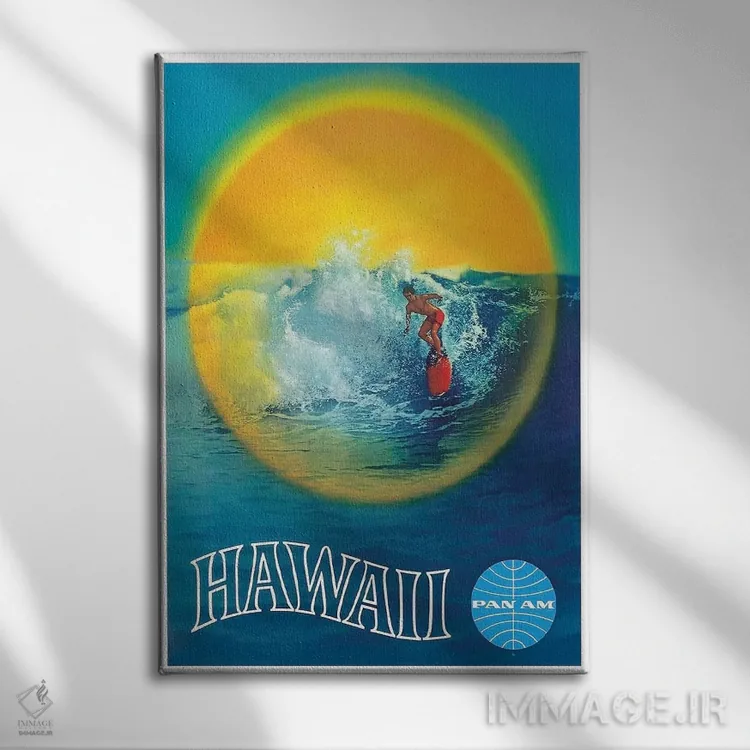 تابلو دکوراتیو هاوایی - نمای روبهرو روی دیوار