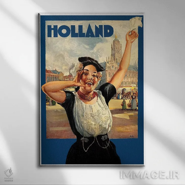 تابلو دکوراتیو هلند یک - نمای روبهرو روی دیوار