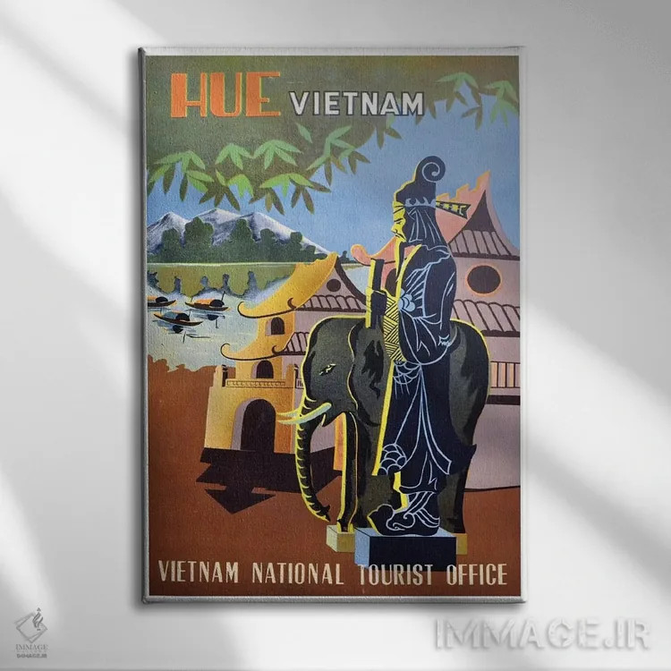 تابلو دکوراتیو Vietnam: Vietnam National Tourist Office,هوئه، ویتنام: آژانس ملی گردشگری و… - نمای روبهرو روی دیوار