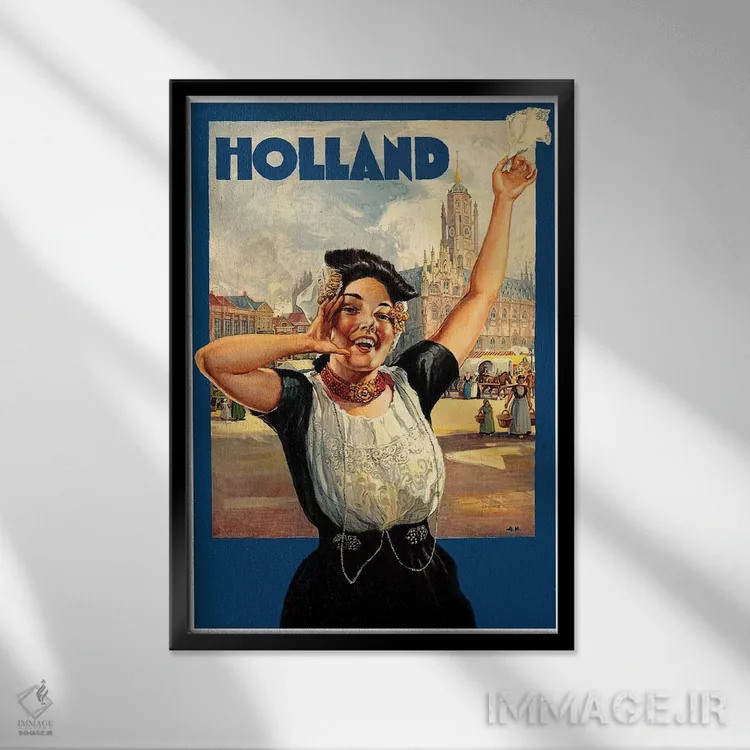 تابلو دکوراتیو هلند یک - نمای قابدار مشکی