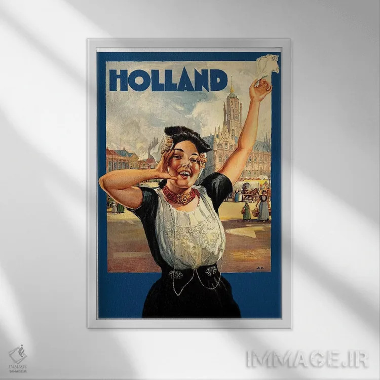 تابلو دکوراتیو هلند یک - نمای قابدار سفید