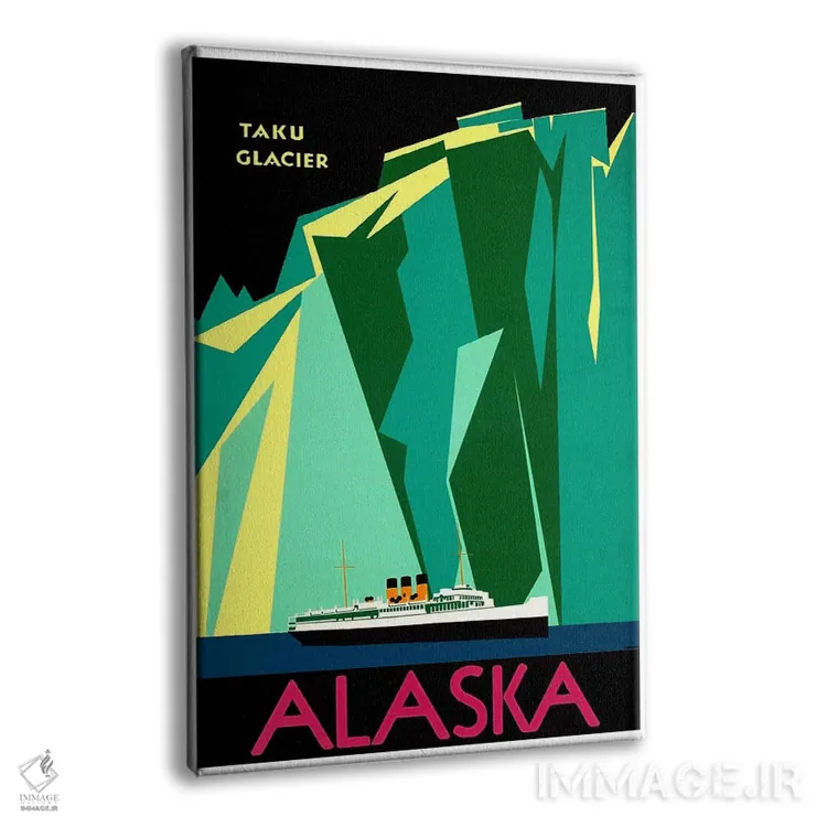 تابلو دکوراتیو آلاسکا - نمای پرسپکتیو محصول