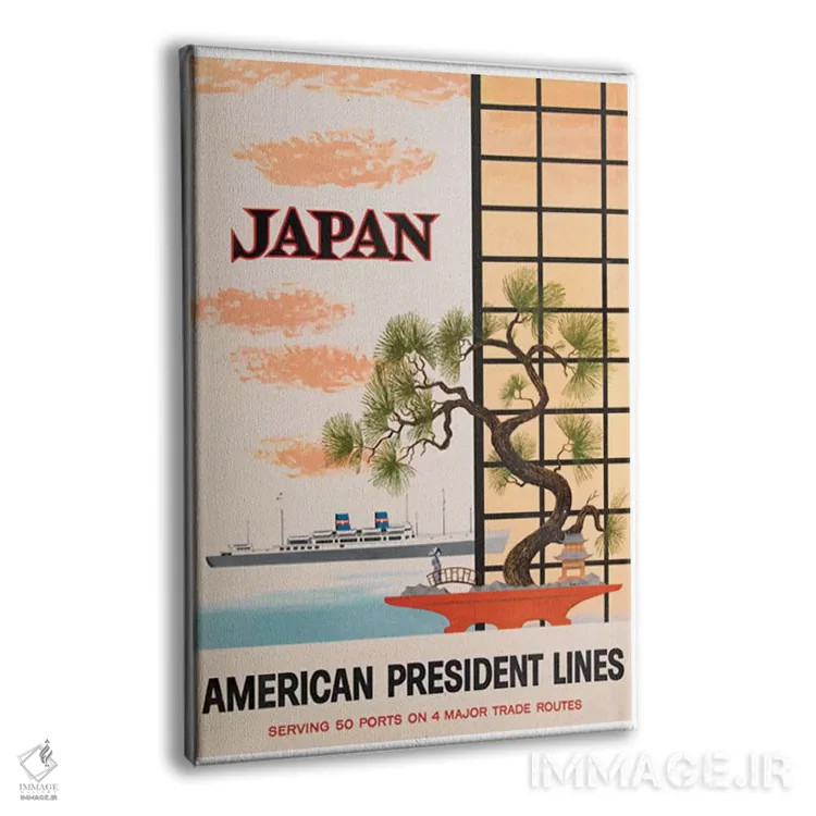 تابلو دکوراتیو ژاپن - نمای پرسپکتیو محصول