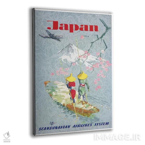 تابلو دکوراتیو ژاپن - نمای پرسپکتیو محصول