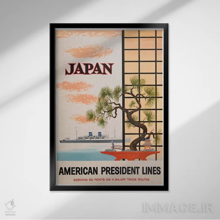 تابلو دکوراتیو ژاپن - نمای قابدار مشکی