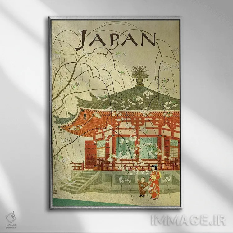 تابلو دکوراتیو ژاپن I - نمای روبهرو روی دیوار