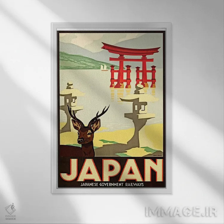 تابلو دکوراتیو راه آهن دولتی ژاپن - نمای قابدار سفید