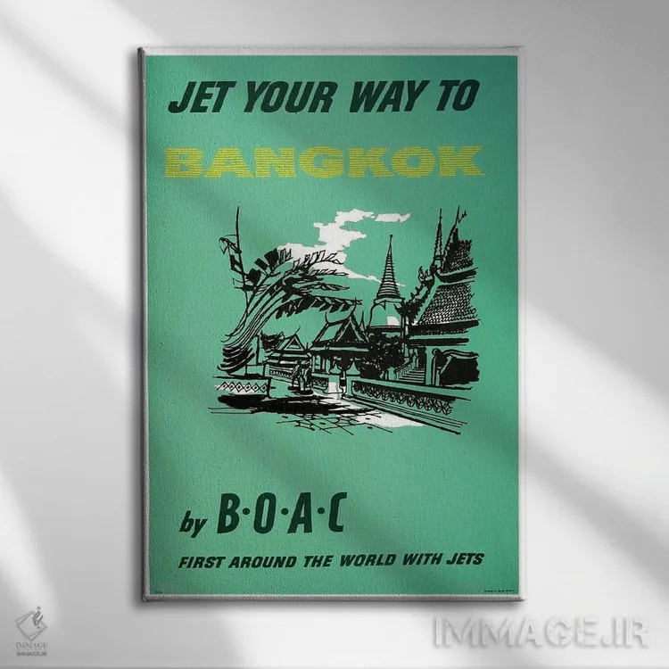 تابلو دکوراتیو با BOAC به بانکوک سفر کنید - نمای روبهرو روی دیوار