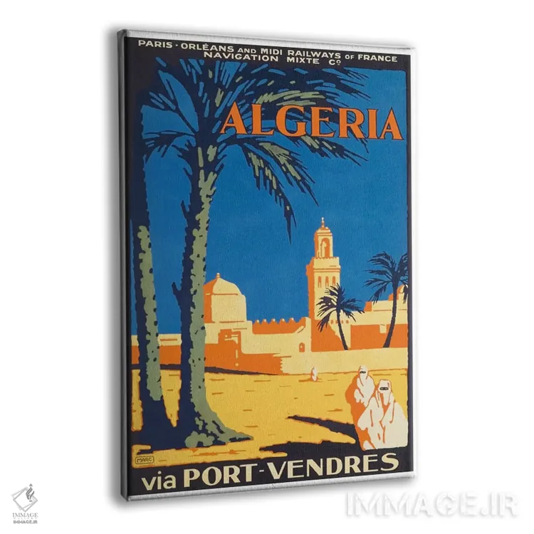 تابلو دکوراتیو الجزایر از طریق بندر وندرس - نمای پرسپکتیو محصول