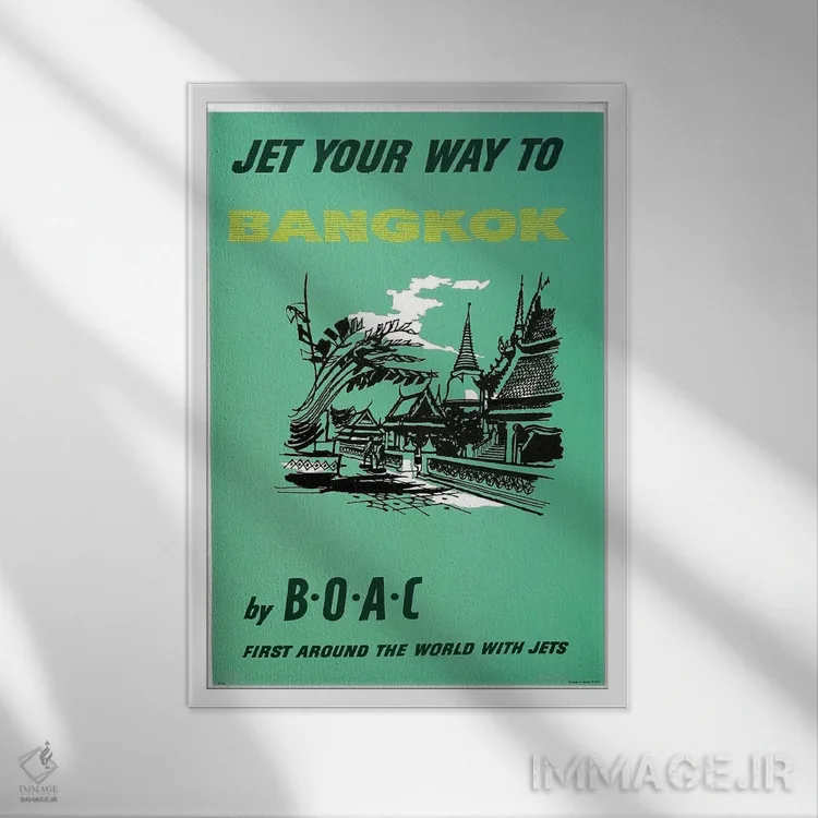 تابلو دکوراتیو با BOAC به بانکوک سفر کنید - نمای قابدار سفید