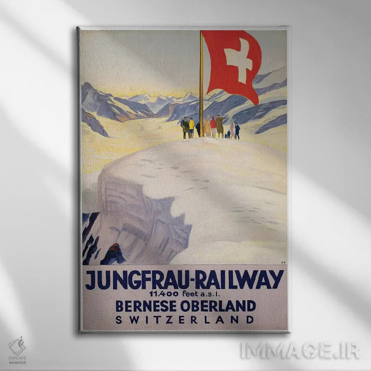 تابلو دکوراتیو راه آهن یونگفراو - نمای روبهرو روی دیوار