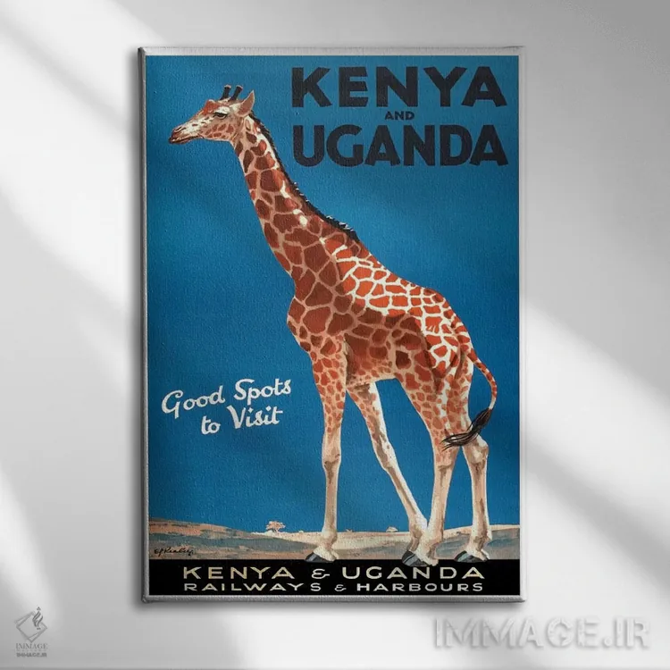 تابلو دکوراتیو راه آهن و بنادر کنیا و اوگاندا - نمای روبهرو روی دیوار