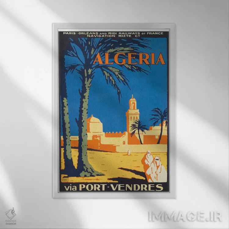 تابلو دکوراتیو الجزایر از طریق بندر وندرس - نمای قابدار سفید