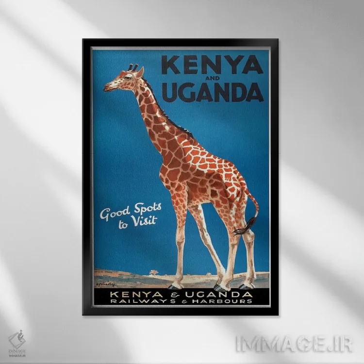 تابلو دکوراتیو راه آهن و بنادر کنیا و اوگاندا - نمای قابدار مشکی