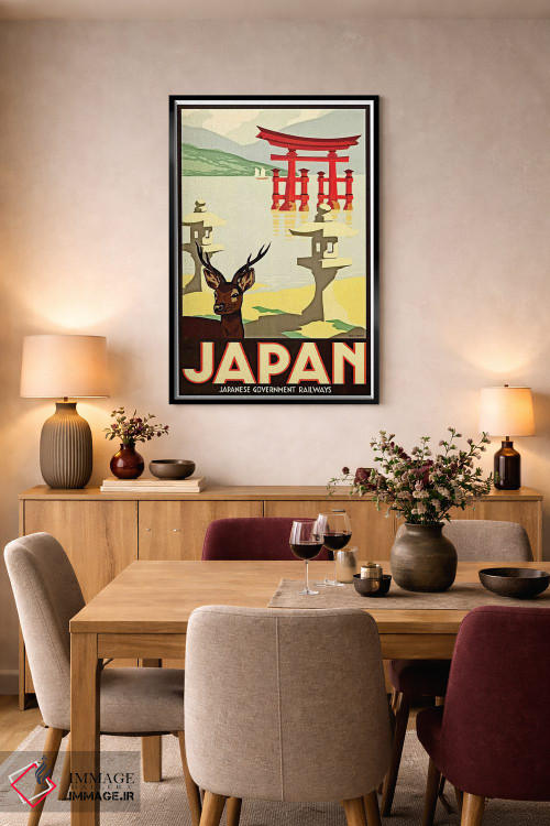 تابلو دکوراتیو راه آهن دولتی ژاپن - D5B