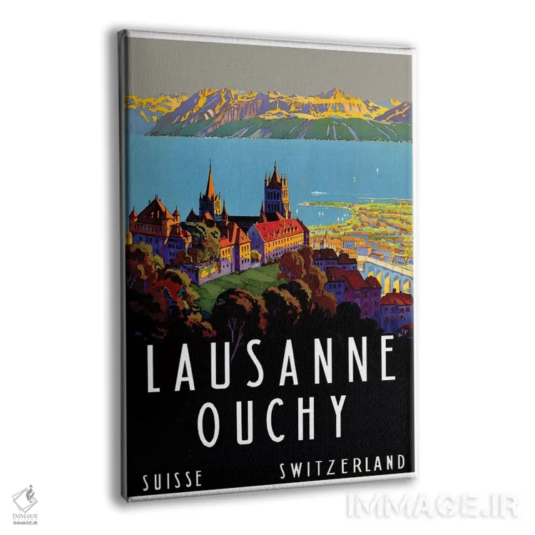 تابلو دکوراتیو Switzerland III,لوزان-اووشی، سوئیس III - نمای پرسپکتیو محصول