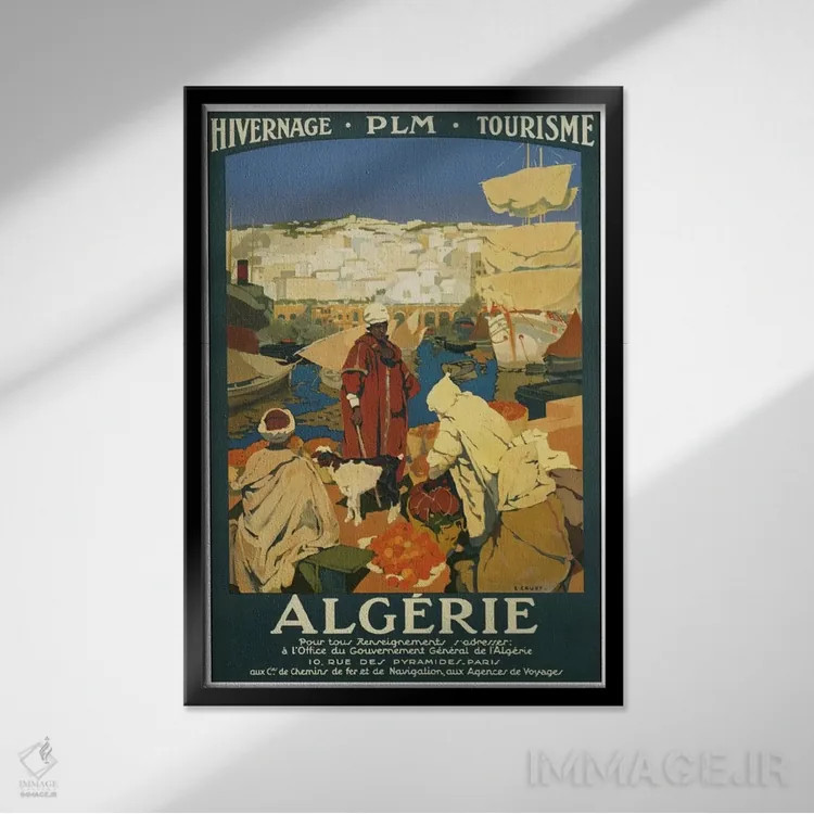 تابلو دکوراتیو الجزایر: گردشگری - نمای قابدار مشکی