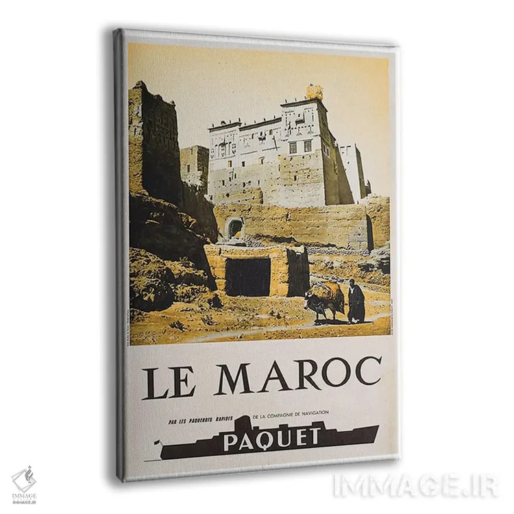 تابلو دکوراتیو مراکش I - نمای پرسپکتیو محصول