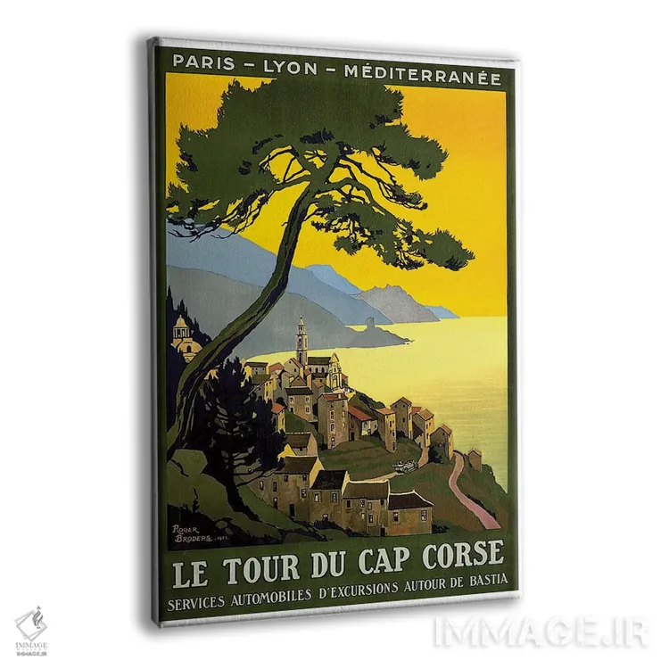 تابلو دکوراتیو Lyon, Mediterranean,تور کاپ کورس: پاریس، لیون، مدیترانه - نمای پرسپکتیو محصول