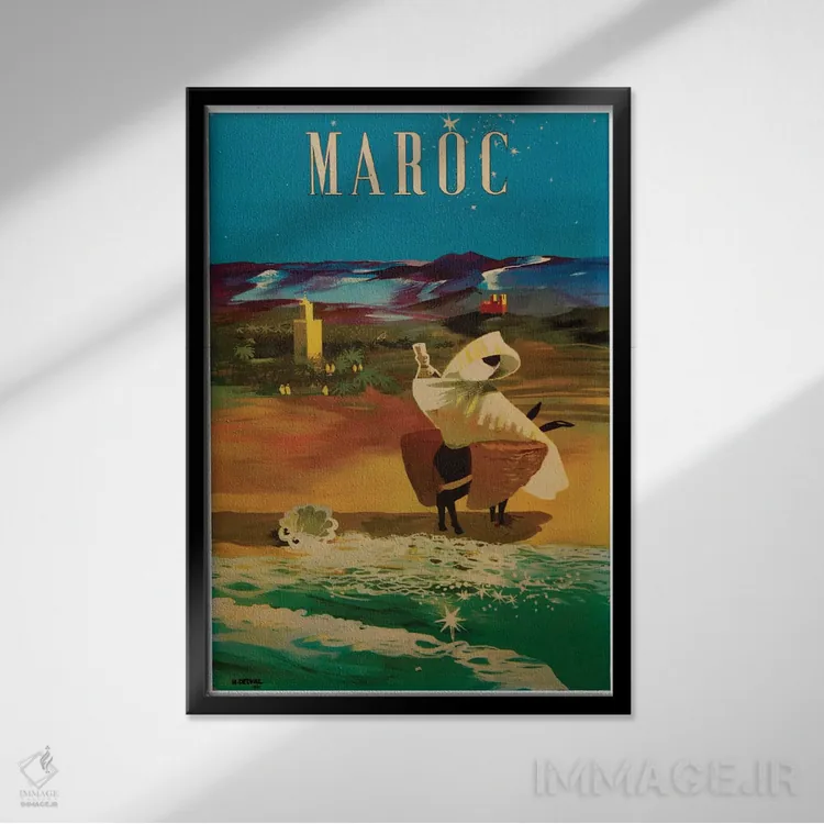 تابلو دکوراتیو مراکش II - نمای قابدار مشکی